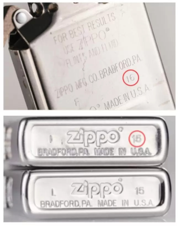 zippo-anatomie-3